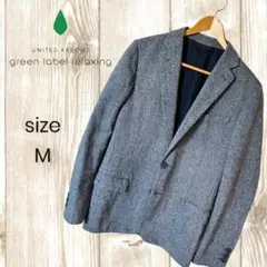 ユナイテッドアローズgreenlabel relaxing テーラードジャケット