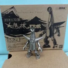 し*い様 0606Y バンダイ 超合金 太陽の塔のロボ 箱傷み Amazon.co.jp: TAMASHII NATIONS 超合金 太陽の塔のロボ : おもちゃ