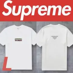 Supreme LA Fire Relief Box Logo T 25ss L