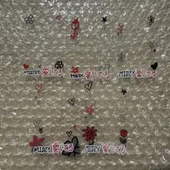 ITZY soundwave チェキイベント 透明お守りカード 5枚セット