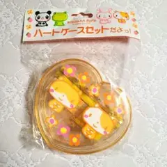 【レトロ希少】ハートケースミニステーショナリー　ハムスター　イエロー