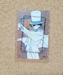 怪盗キッド　コナンまつり　コナン探偵社　北栄町　トレーディングクリアカード