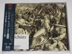 新品SACD マルティン・フレーミヒ ハインリヒ・シュッツ: マタイ受難曲