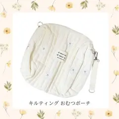 Item thumbnail for item 9cf7b57d-4525-417a-ae89-f8559675af05