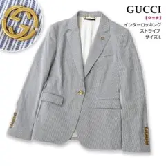 美品★GUCCI テーラードジャケット ストライプ インターロッキング 金ボタン