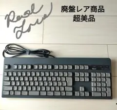 2025年最新】Realforce hiproの人気アイテム - メルカリ