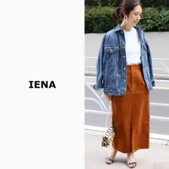 ○美品◆イエナ◆コットン100%♡コールスカート