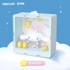 【国内未発売】シナモンロール　MOETCH ウィッシュリスト　シリーズ