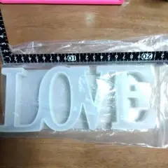 シリコンモールド　大型　LOVE　レジン　ジェスモナイト　モルタル　石膏