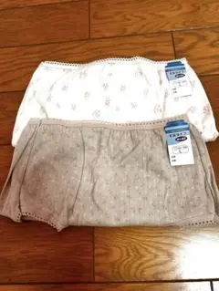Item thumbnail for item da63815a-8347-4b0a-bf7a-cf328d709242