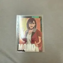 【早い者勝ち！】 ダンダダン momo カード