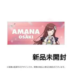 Item thumbnail for item 5554aa48-dd0c-4ecd-a597-792761391b8d