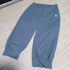 Item thumbnail for item bc8e6c7f-c1d3-414e-be43-2b5e37922558