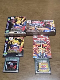 遊戯王デュエルモンスターズ　 ゲームボーイ