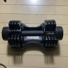 バンバン ATIVAFIT 可変式ダンベル25kg 1個 ① ATIVAFIT ダンベル 可変式 2.5kg-25kg 可変式ダンベル 10段階