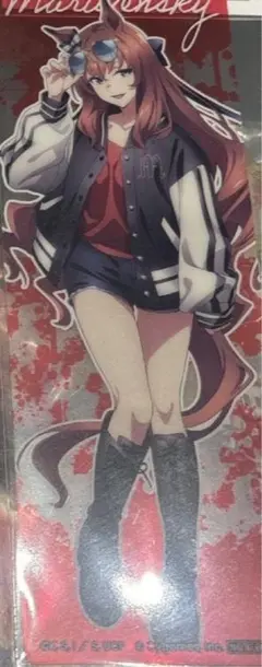 【非売品】ウマ娘 rebellious style クリアしおり　マルゼンスキー