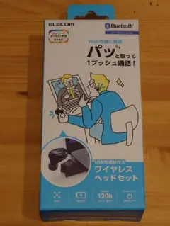 Item thumbnail for item e5afc839-7312-4450-aa0c-fe9127a73f8f