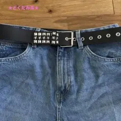 スタッズベルト　ブラック　y2k　sk8　スケーター
