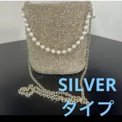 【週末値下】新品アンテプリマ　ペルラーティ　シルバー ペルラーティ/シルバー ｜ 【公式】アンテプリマ オンライン
