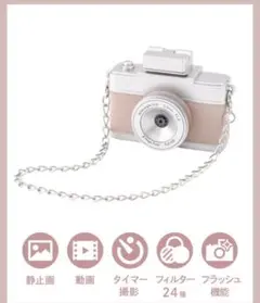 Item thumbnail for item 68384096-3f9e-469f-8c94-c9335888e91e