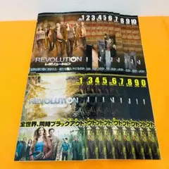 『REVOLUTION』シーズン1・2 計21巻セット レンタル使用済DVD