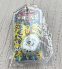おかしなたまごボーロっち2　初代　たまごっち　白　まめっち