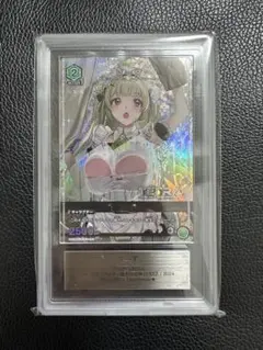 Item thumbnail for item 9b01cb85-0a1e-4da7-8079-d221cff5ceec