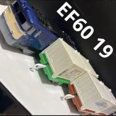 Item thumbnail for item 6dc657ea-ff8e-4c57-8bc3-664c086af43a