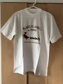 KARUGAMO in TOKYO Tシャツ