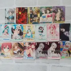 ヴァイスシュヴァルツ １７枚まとめ売り