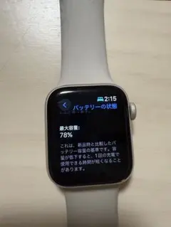 Apple Watch SE2 第2世代 GPS 40mm 78% スターライト