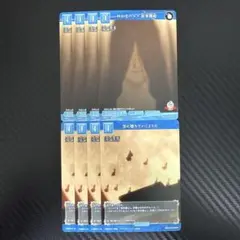Item thumbnail for item 4518f98e-ab98-4fc4-add1-4dcedb37fc9f