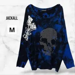 【JACKALL】長袖Tシャツ ロンT ドクロ 骸骨 マーブル柄(M)クール 上