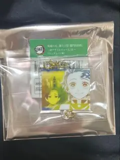 Item thumbnail for item 6ae8db91-f8f6-49e7-9ba2-6bcd86f090d5