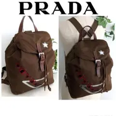 良品 プラダ ナイロン レザー リュック カーキ ブラウン レディース メンズ