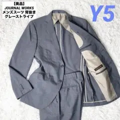 Item thumbnail for item 45ddd36c-df55-4430-b964-bfa01ecc16dd