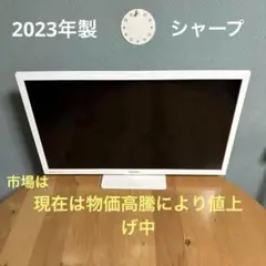 Item thumbnail for item 3b3c95f6-a703-4fbf-b05f-945b94ae160c