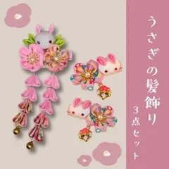 Item thumbnail for item 60dd04a9-fa18-409a-a318-d916c55ff3ab