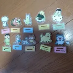 まめきちまめこ　ダイソー　アクスタ　コンプ