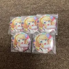 プロセカ　鏡音リン　28A 缶バッジ