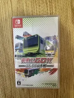 電車でGO!! はしろう山手線Switch