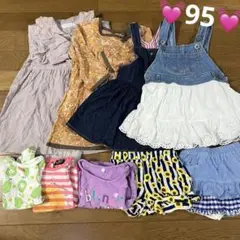 #290 春夏　トップス　ワンピース　ズボン　スカート　95㎝　まとめ売り　女