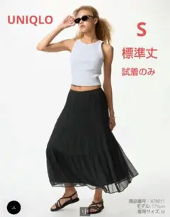 試着のみ　UNIQLO　ユニクロ　シフォンティアードスカート　S　標準丈　ゴム