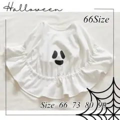 Item thumbnail for item 09f9e7fd-8cce-4106-bb8a-22ca50519838