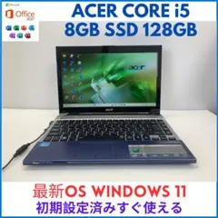 ACER ASPIRE 3830T ノートpパソコン Windows 11 acer Aspire3830T +Windows11｜Yahoo!フリマ（旧PayPayフリマ）
