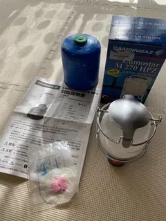 ルモスターM 270 HPZ