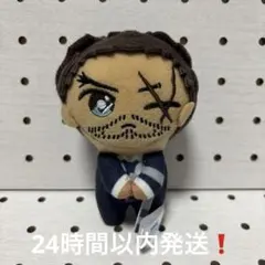 名探偵コナン　大和　ぬいぐるみ　ぴょことも