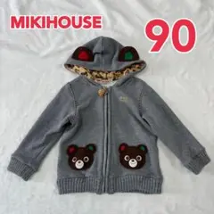 Item thumbnail for item 9cf52ba1-a6c0-4669-a0e9-6a6151047012