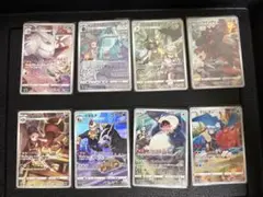 【CHR素体】17枚セット