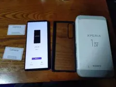 Xperia 1IV 512GB 16GB RAM